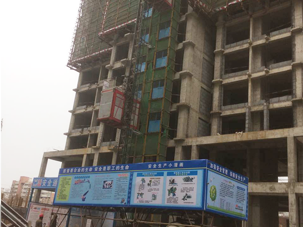 商丘建業(yè)壹號城邦B區(qū)
