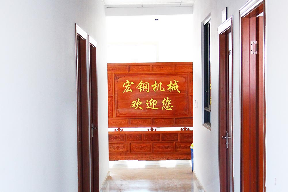 辦公環(huán)境